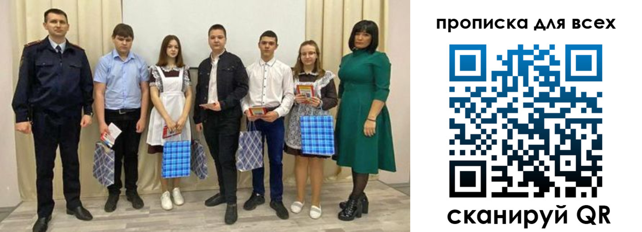 форма 3 в Каменск-Уральске