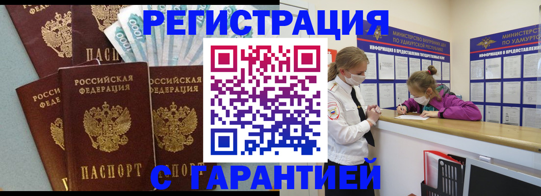 форма 3 в Каменск-Уральске